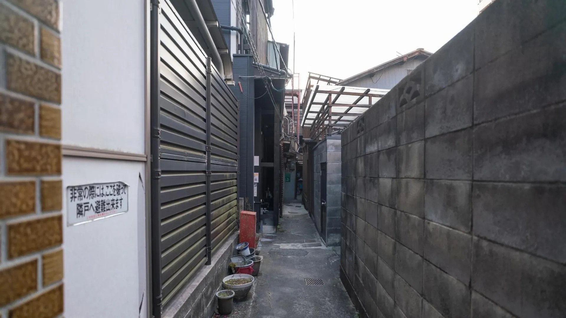 五条堀川 星空的宿 京都市 別荘